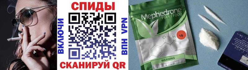 где купить наркотик  Киселёвск  Бутират BDO 