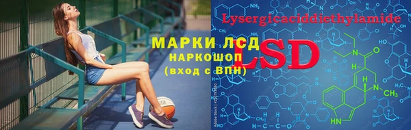 спиды Усинск