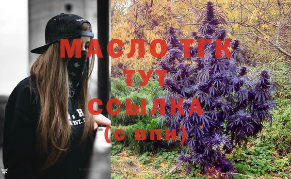 стафф Михайлов