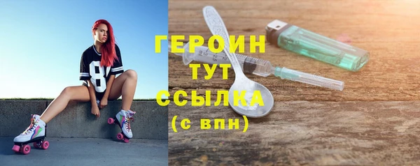 стафф Михайлов