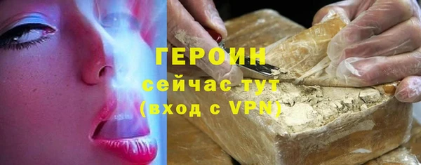 мдма Наволоки