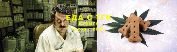 спайс Надым