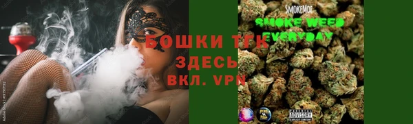 скорость Михайловка