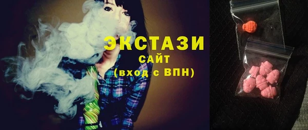скорость Михайловка