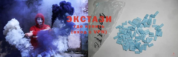 кокаин Михайловск