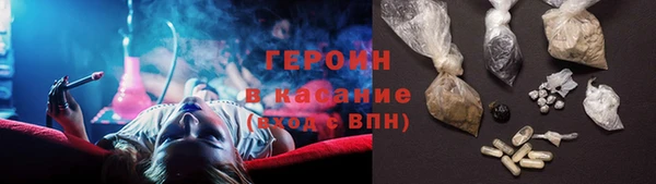 стафф Михайлов