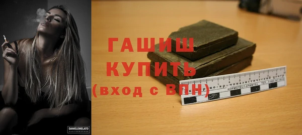 скорость Михайловка