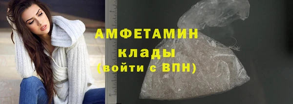 каннабис Навашино