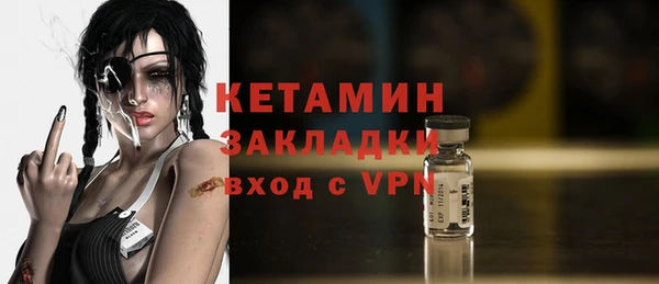 стафф Михайлов