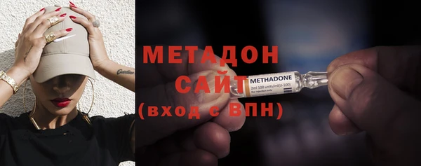 скорость Михайловка