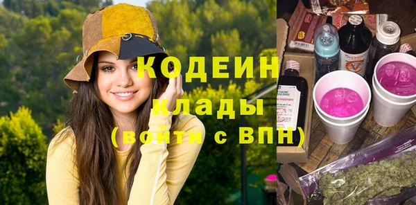 стафф Михайлов