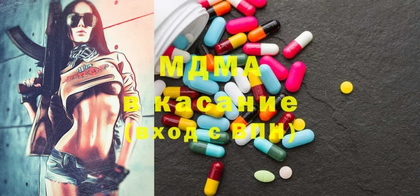 скорость Михайловка