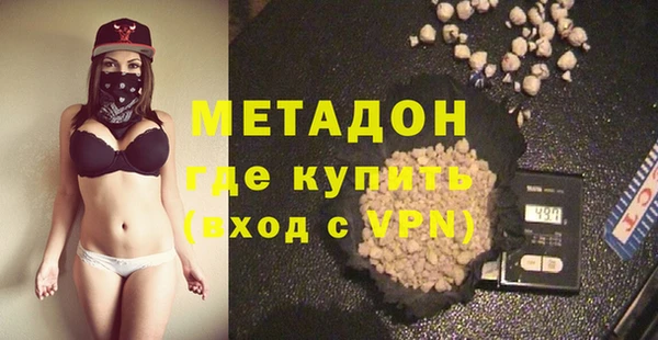 стафф Михайлов