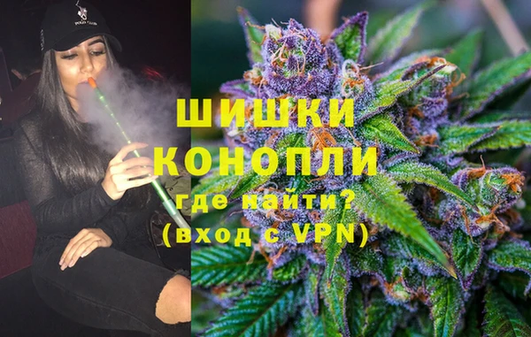 мдма Наволоки