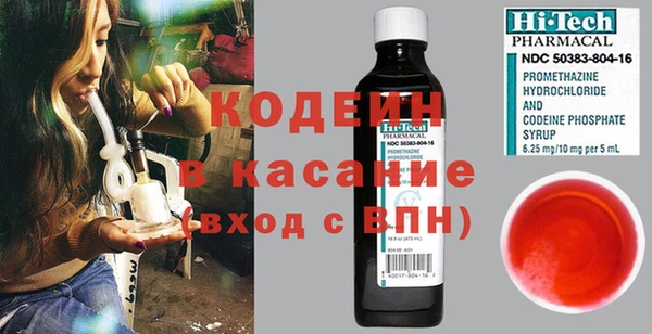 каннабис Навашино