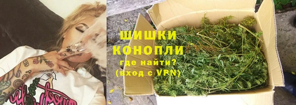 кокаин Михайловск