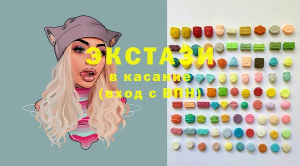 спиды Усинск