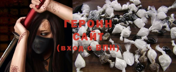 скорость Михайловка