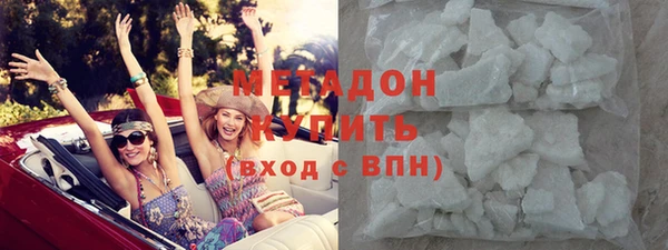 спайс Надым