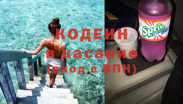 каннабис Навашино