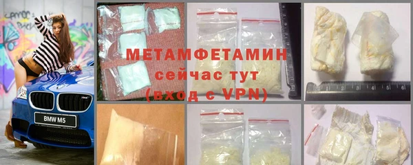 стафф Михайлов