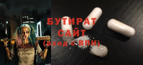 jwh Медногорск