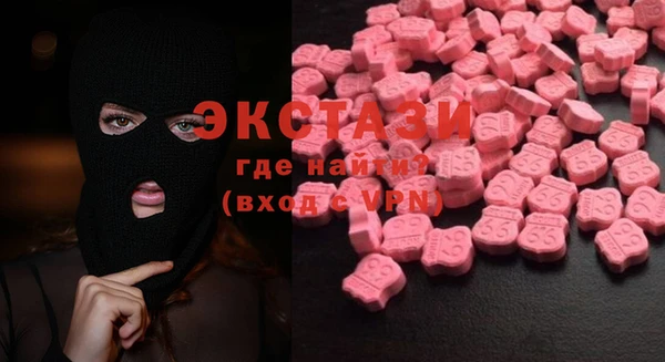 кокаин Михайловск